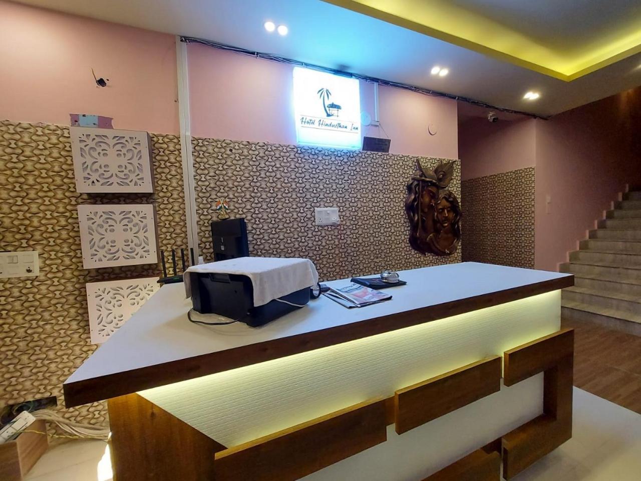 Hotel Hindusthan Inn Mandarmani Buitenkant foto